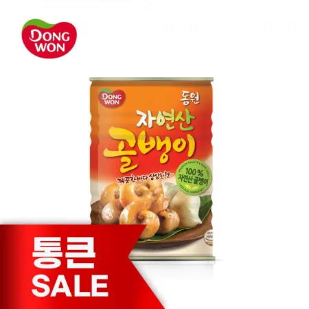 [통큰세일]동원 자연산골뱅이 400g 24개