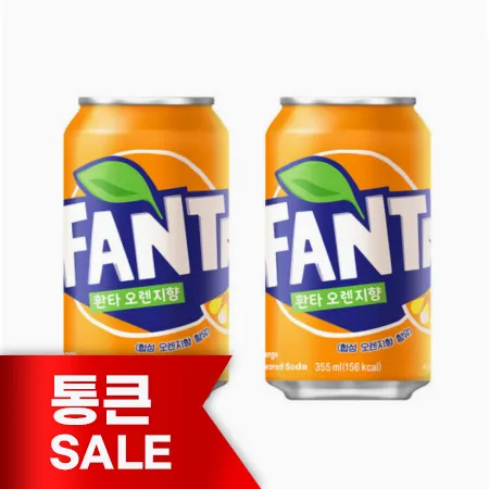 [통큰세일] 코카콜라 환타 오렌지(업소용)355ml*24