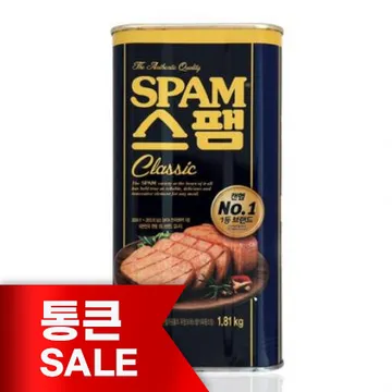 [통큰세일] 백설 스팸 1.81kg 햄, 부대찌개 햄, 리챔