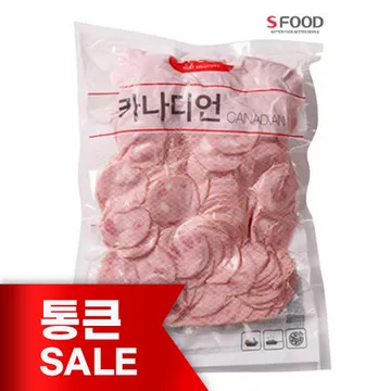 [통큰세일] 에쓰푸드 카나디안 햄 1kg