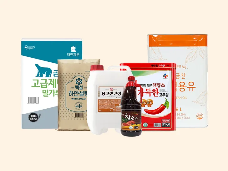 정기구매관 이미지