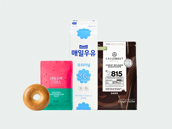 카페 전문관 이미지