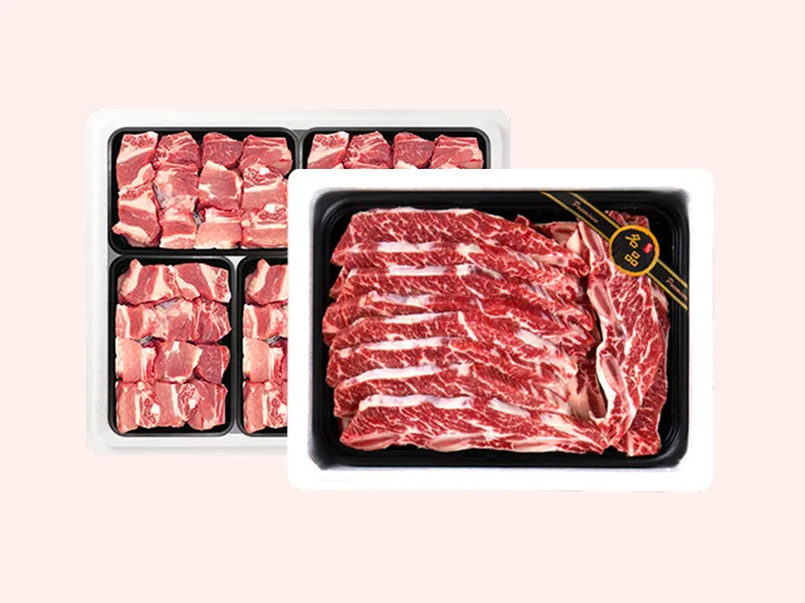 축산 전문관 이미지