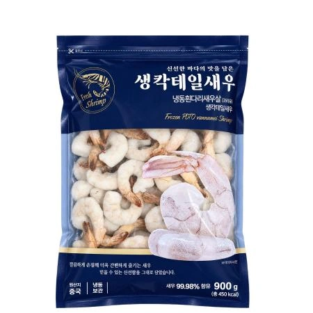 생칵테일새우 탈각새우 31/40 (중국산) 900g 냉동 두절새우