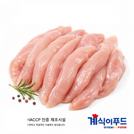 닭더미 국내산 냉장 닭안심 1kg