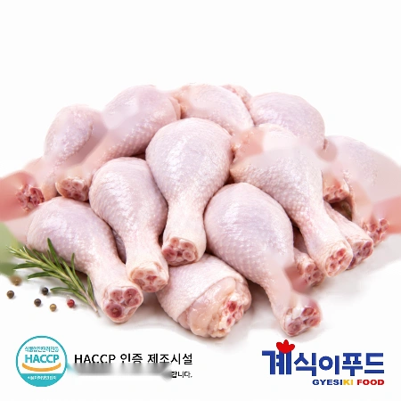 닭더미 국내산 냉장 닭북채 1kg (닭다리)