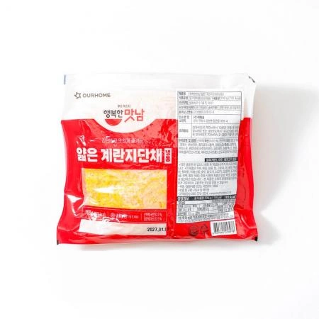 (아워홈) 냉동 얇은 계란지단(채) 700g (2mmx1.2mm) 고명지단 (주문발주상품 익일출고)