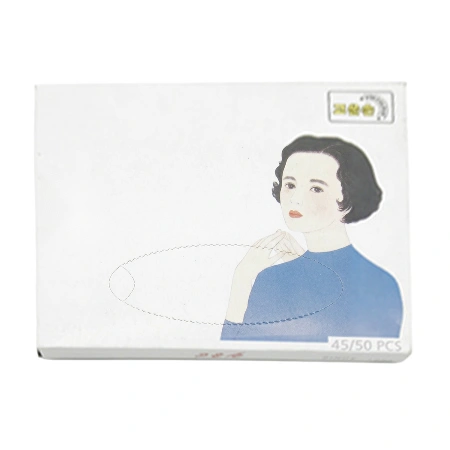 고운손 위생장갑(50입 EA)
