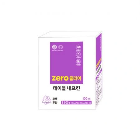 무형광 국내생산 국내원단 제로클리어 테이블냅킨 8000매
