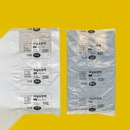비닐봉투(손잡이)/4호 무지 왕대/백색 700매