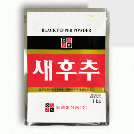 오케이 후추 90% 흑후추분말 업소용 후추가루 1kg
