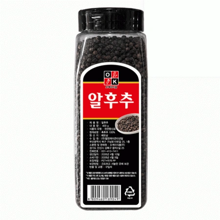 오케이 통후추 알후추 흑후추알 400g