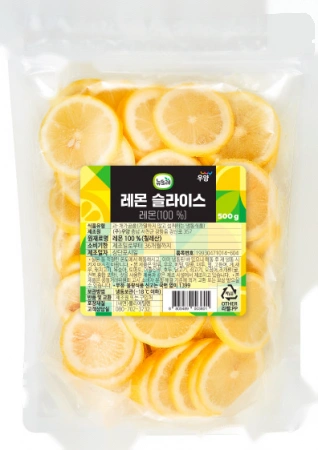 뉴뜨레 레몬 슬라이스 500g (칠레산)