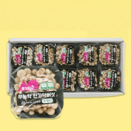 ❤️갈색 만가닥버섯(150g x 10팩)❤️