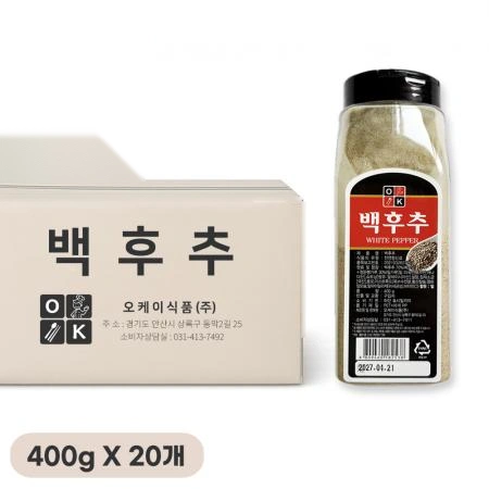 [70%] 오케이 백후추 분말 400g, 20개입