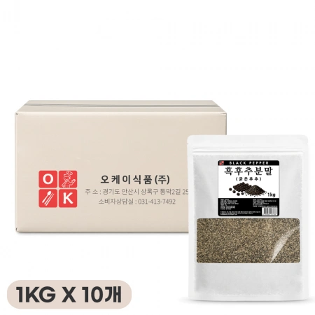 오케이 굵은후추 흑후추분말 1kg, 10개입