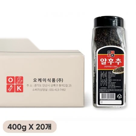 오케이 통후추 알후추 흑후추알 400g, 20개
