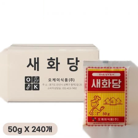 오케이 새화당 신화당 대채당 사카린나트륨 50g, 240개입