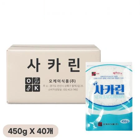 사카린 제로칼로리 뉴슈가 사카린나트륨 설탕 스테비아 450g, 40개입