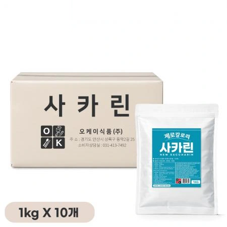 사카린 제로칼로리 뉴슈가 사카린나트륨 설탕 스테비아 1kg, 10개입