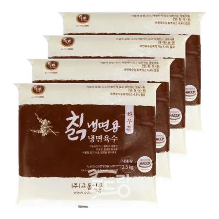 냉면육수[하우촌칡냉면육수,2.5kg*4]BOX