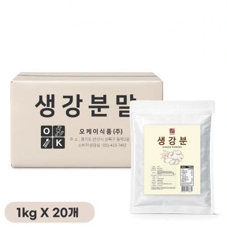 오케이 생강가루 70% 업소용 잡내제거 1kg, 10개