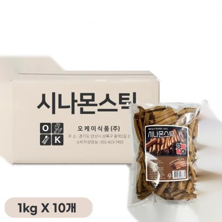 오케이 시나몬스틱 1kg, 10개입
