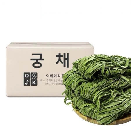 [색소없는/특등급] 말린 궁채 10kg 대용량 벌크