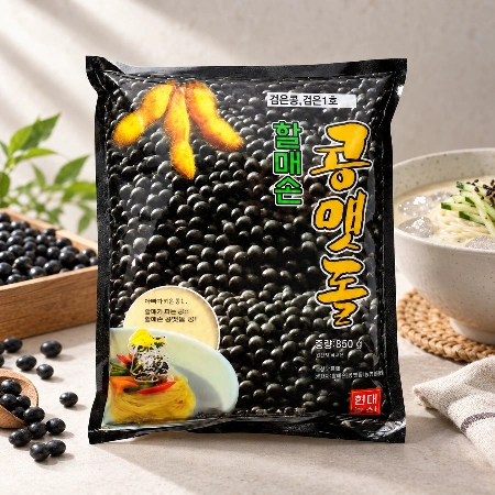 할매손 검은콩가루 냉콩국수용 콩맷돌 850g 국내산