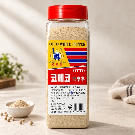 코메코 백후추 450g 베트남산 분말 업소용