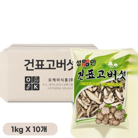 [특등급] 오케이 건표고버섯(슬라이스) 1kg, 10개입
