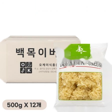 [특등급] 오케이 백목이버섯 500g, 12개입