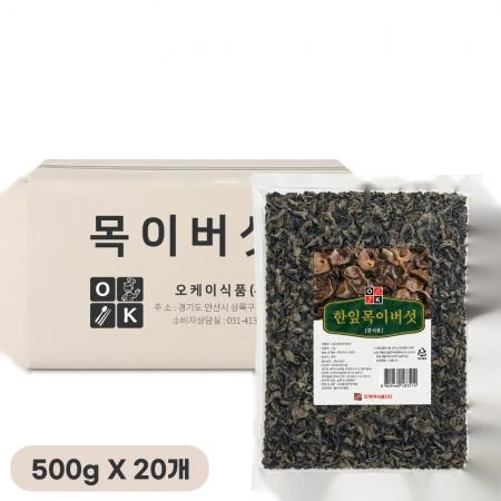 오케이 작은 한잎 목이버섯 500g, 20개입