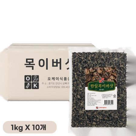 오케이 작은 한잎 목이버섯 1kg, 10개입