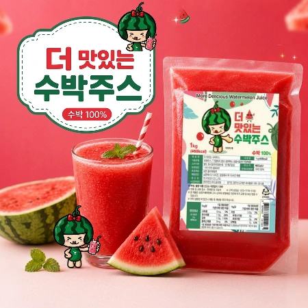카페 에이드 디저트 후식 음료 베이스 수박주스 1kg 1팩