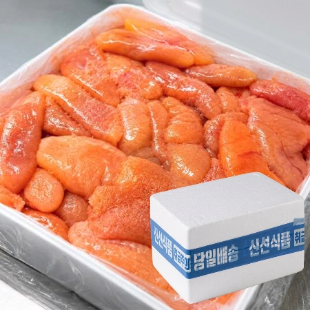 [한정판매] 백명란젓 파지 5kg 냉동 [ 명란젓 백명란 명란 ]