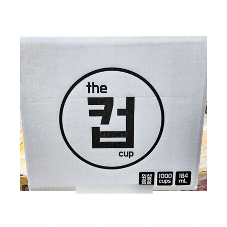 The컵 종이컵(무지_184ml_50입*20봉 BOX)
