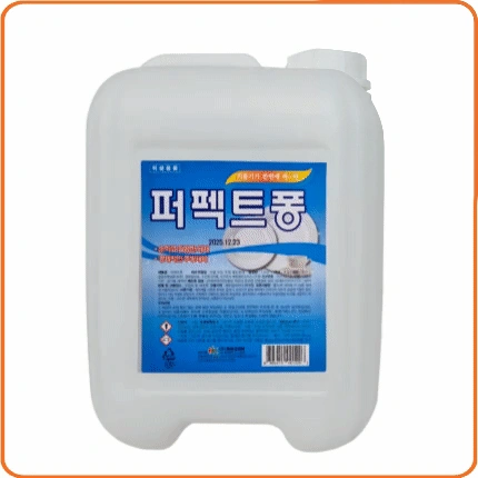 ★공산 핫★ 퍼펙트퐁 주방세제 (하이코리아) 13kg