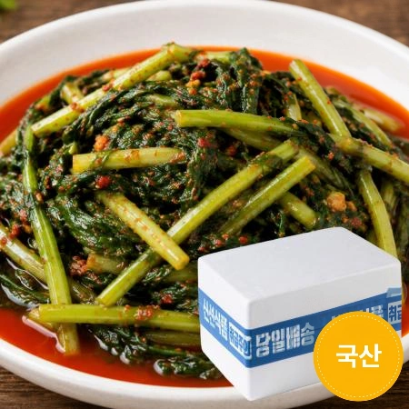 국산 열무 자박이 김치 10kg 아이스박스포장 [ 열무김치 열무국수 자박이 국물 많은 ]