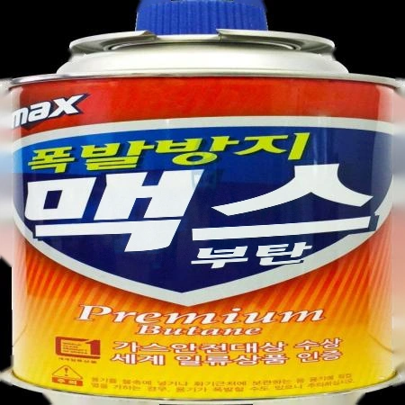 (D)부탄가스(맥선/CRV폭발방지/220G*4입)EA