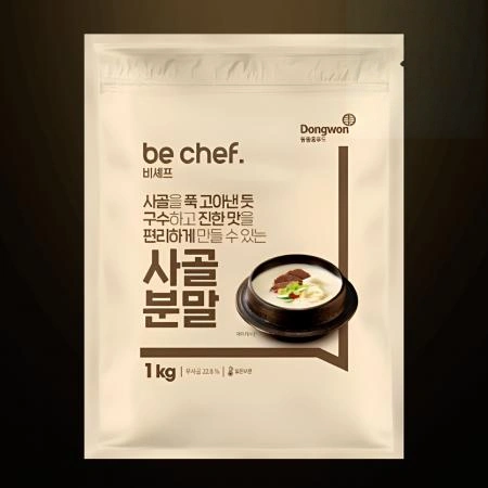 [10개/무료배송] 비셰프 비쉐프 동원 사골분말가루 1kg 국내산 사골육수분말 국물베이스 업소용 조미료