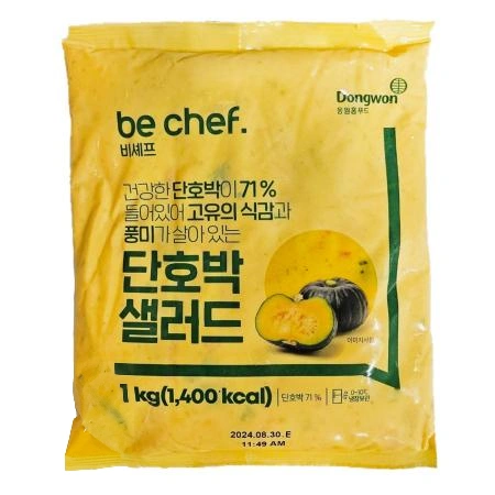 [10개] 비셰프 동원홈푸드 단호박샐러드 1kg 냉장