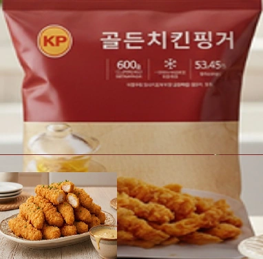 골든치킨핑거 / 이자카야,호프,포차,주점,술집,안주