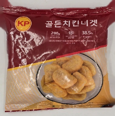 골든치킨너겟 200g / 이자카야,호프,포차,주점,술집,안주