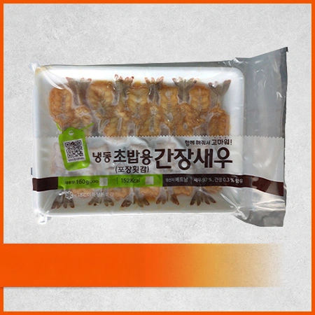 초밥용간장새우(8g*20미 128g/EA)
