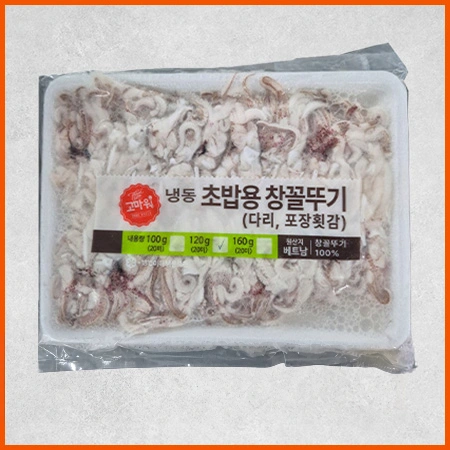 초한치다리(6g*20미 120g/EA)