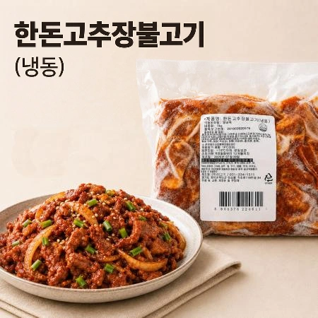 ★초특가★ 한돈 고추장 불고기 1kg 냉동 고추장맛 한돈불고기