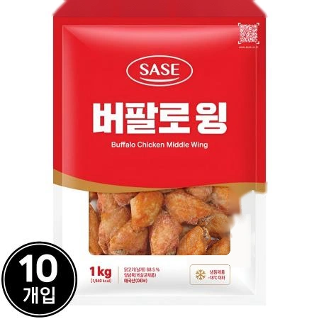 [10개] 사세 버팔로윙 1kg 냉동 닭날개튀김 윙 치킨 안주 10봉 냉동