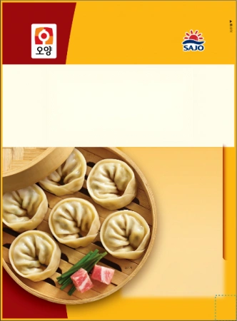 고기만두 1400g