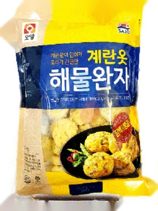 오양계란옷해물완자 1kg